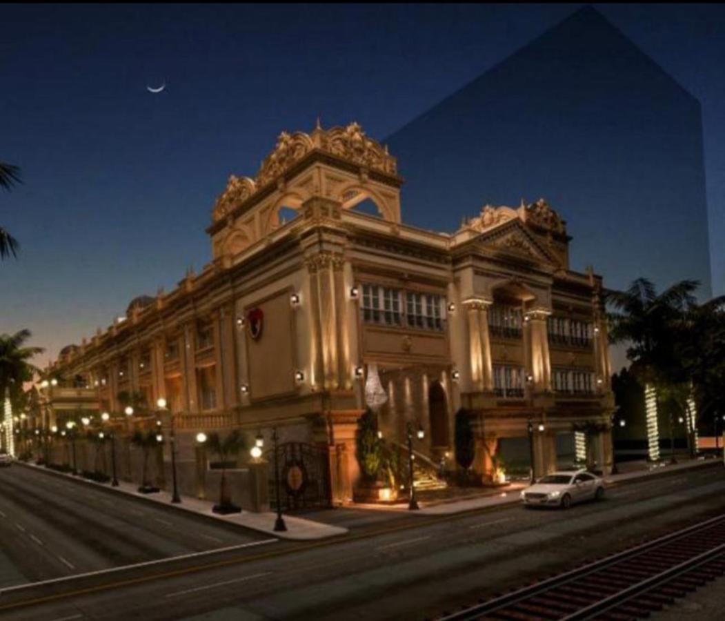 Royal Jewel Al Raml Hotel 亚历山大港 外观 照片