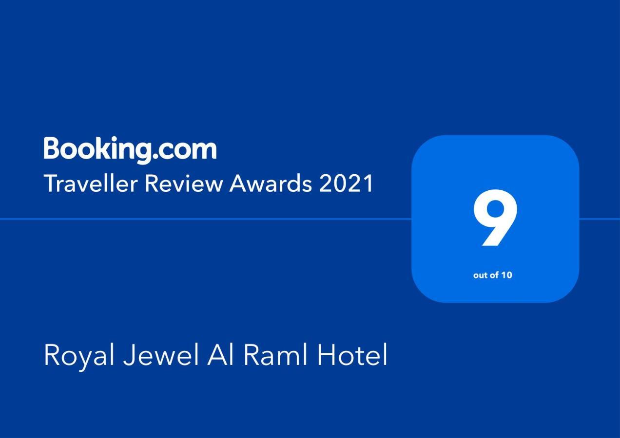 Royal Jewel Al Raml Hotel 亚历山大港 外观 照片